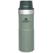 Stanley - Trigger-Action Travel Mug 0,35 liter