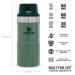 Stanley - Trigger-Action Travel Mug 0,35 liter