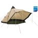 Robens - Chinook Ursa Tipi Telt