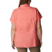 Columbia Sportswear - Silver Ridge Lite Short Sleeve