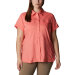 Columbia Sportswear - Silver Ridge Lite Short Sleeve