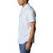 Columbia Sportswear - Silver Ridge Lite Plaid Sommerskjorte