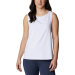 Columbia Sportswear - Chill River Tank