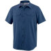 Columbia Sportswear - Utilizer II Solid Short Sleeve