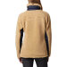 Columbia Sportswear - W Archer Ridge II FZ