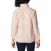 Columbia - Ali Peak FZ Fleece
