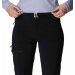 Columbia Sportswear - Titan Pass Pant W