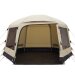 Robens - Yurt Telt 2024