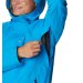 Columbia Sportswear - Earth Explorer Shell