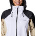 Columbia Sportswear - Mazama Trail Shell