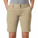 Columbia Sportswear - Saturday Trail Long Shorts