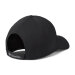 Columbia Sportswear - Coolhead II Ball Cap Black