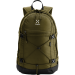 Haglöfs Backup Olive Green Rygsæk
