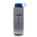 Nalgene Wide Mouth Sustain 1500 ml Gray
