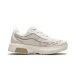 Gaitline Lunar Lite Cream Hverdagssko