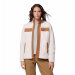 Juniper Peak Full Zip Fleece
