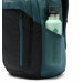 Columbia Atlas Explorer II 26L Backpack