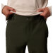 Columbia ROC Tech Cargo Pant Vandrebuks