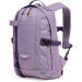 Haglöfs Tight X-small Purple fog Rygsæk