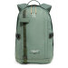 Haglöfs Tight Small Green/Seaweed Rygsæk Haglöfs Tight Small Green/Seaweed Rygsæk