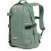 Haglöfs Tight Small Green/Seaweed Rygsæk Haglöfs Tight Small Green/Seaweed Rygsæk
