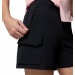 Kodrte sorte shorts - Columbia Silver Ridge Elite Short W Black