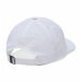 Columbia Tech Shade II Hat White Cap