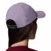 Columbia cap Silver Ridge IV Ball Cap Shale Purple Columbia cap Silver Ridge IV Ball Cap Shale Purple
