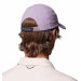 Columbia cap Silver Ridge IV Ball Cap Shale Purple Columbia cap Silver Ridge IV Ball Cap Shale Purple