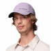 Columbia cap Silver Ridge IV Ball Cap Shale Purple Columbia cap Silver Ridge IV Ball Cap Shale Purple