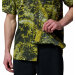 Tech Trail Utility Printed SS Antique Moss