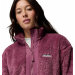 Columbia Boundless Discovery Sherpa Fleece Columbia Boundless Discovery Sherpa Fleece