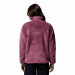 Columbia Boundless Discovery Sherpa Fleece Columbia Boundless Discovery Sherpa Fleece